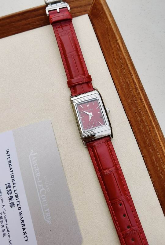 JL 23X34mm 090460